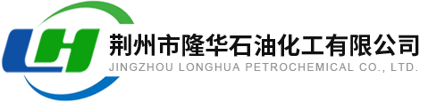 濰坊市偉蒙化工有限公司