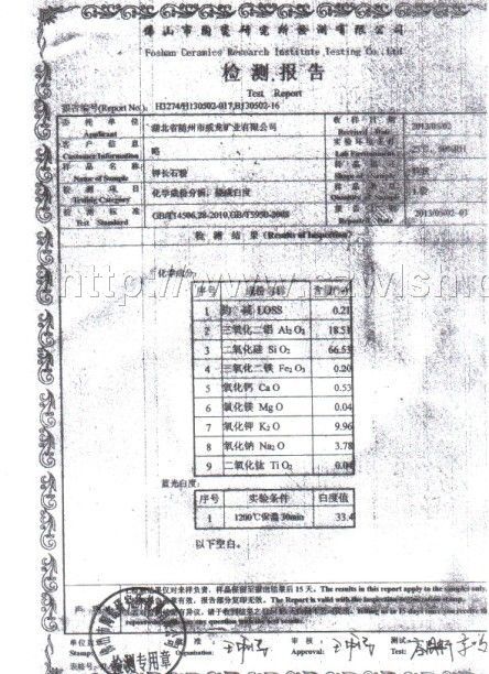 ��Lʯ�ۙz�(y��n)��(b��o)��