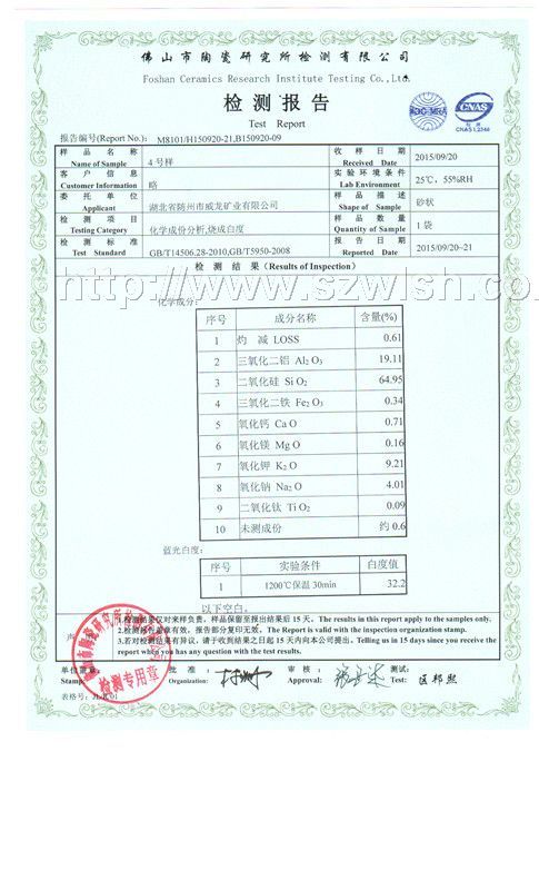 80Ŀͨ�ۙz�y��(b��o)�� 